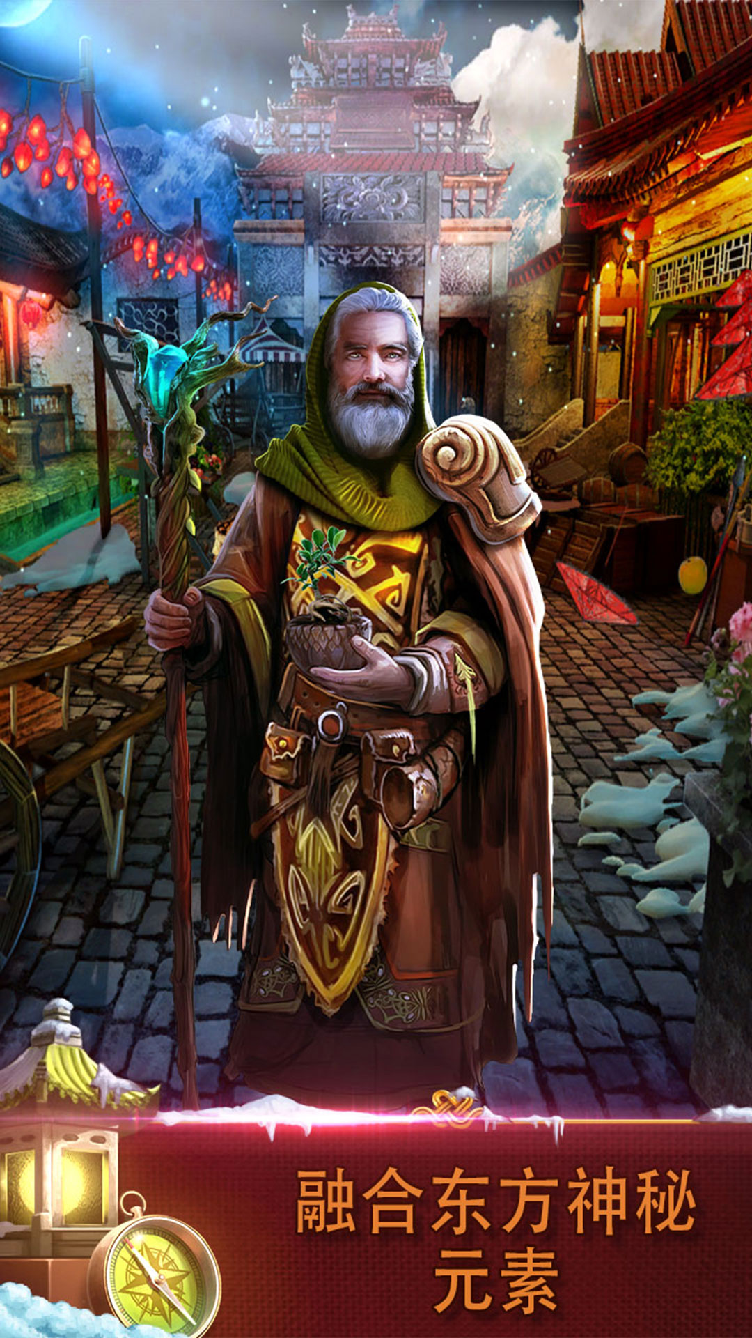 密室逃脱逃出办公室3游戏截图