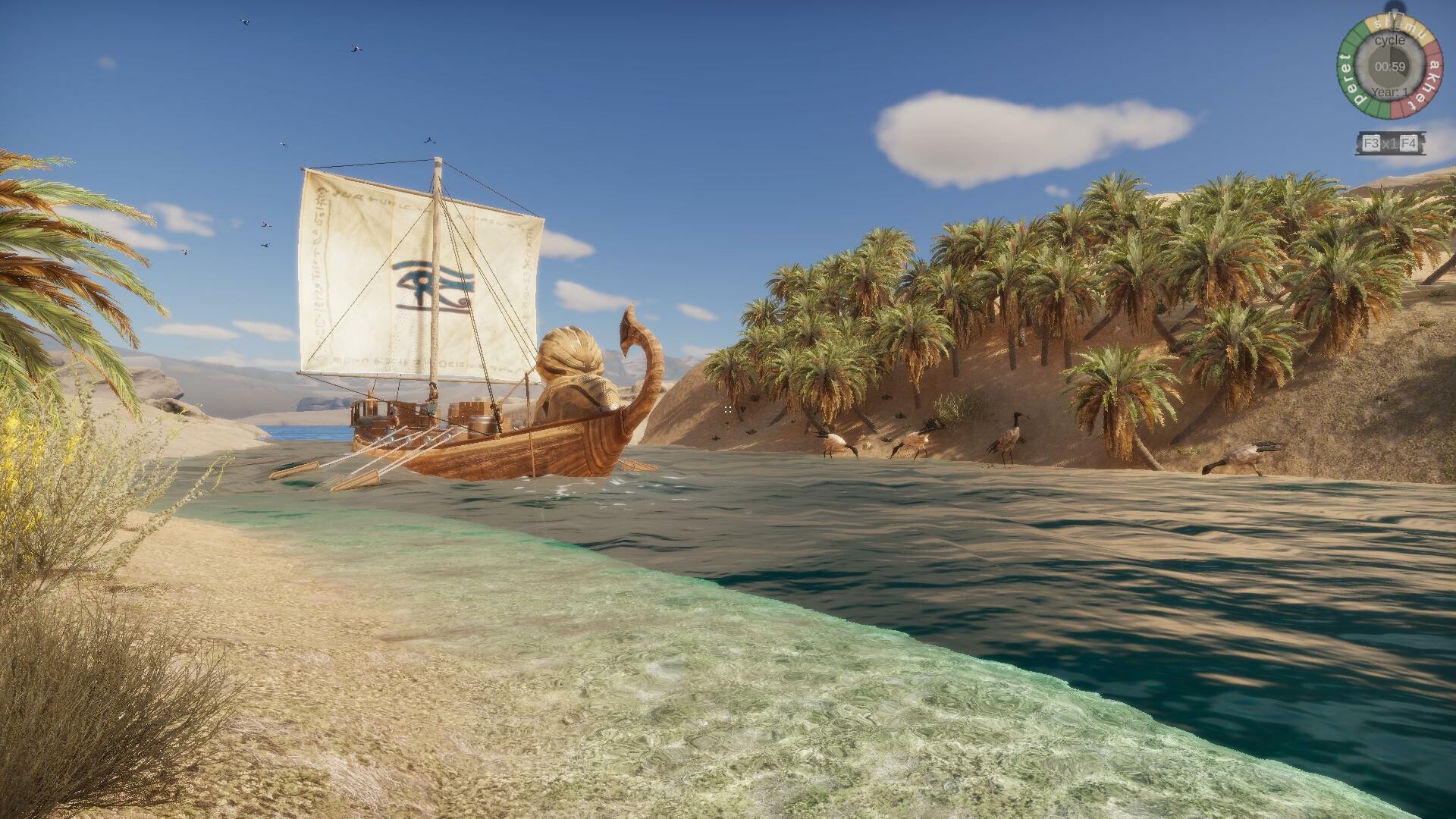 古农庄游戏截图