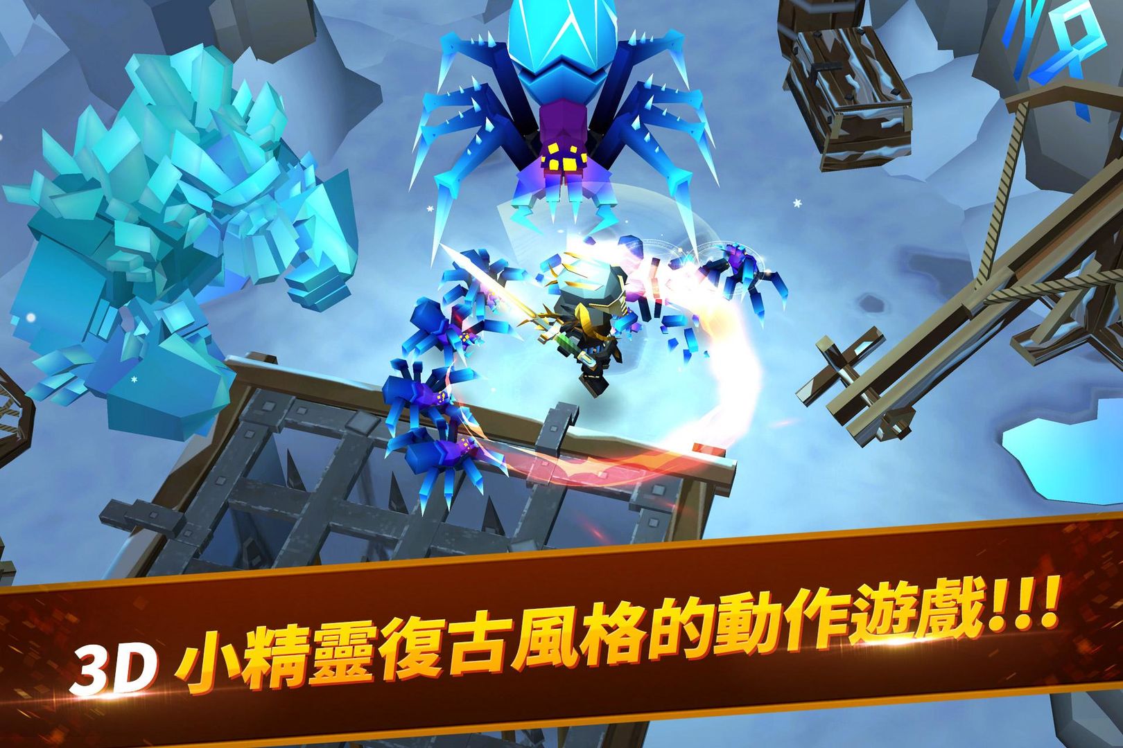 Screenshot of Legacy Quest