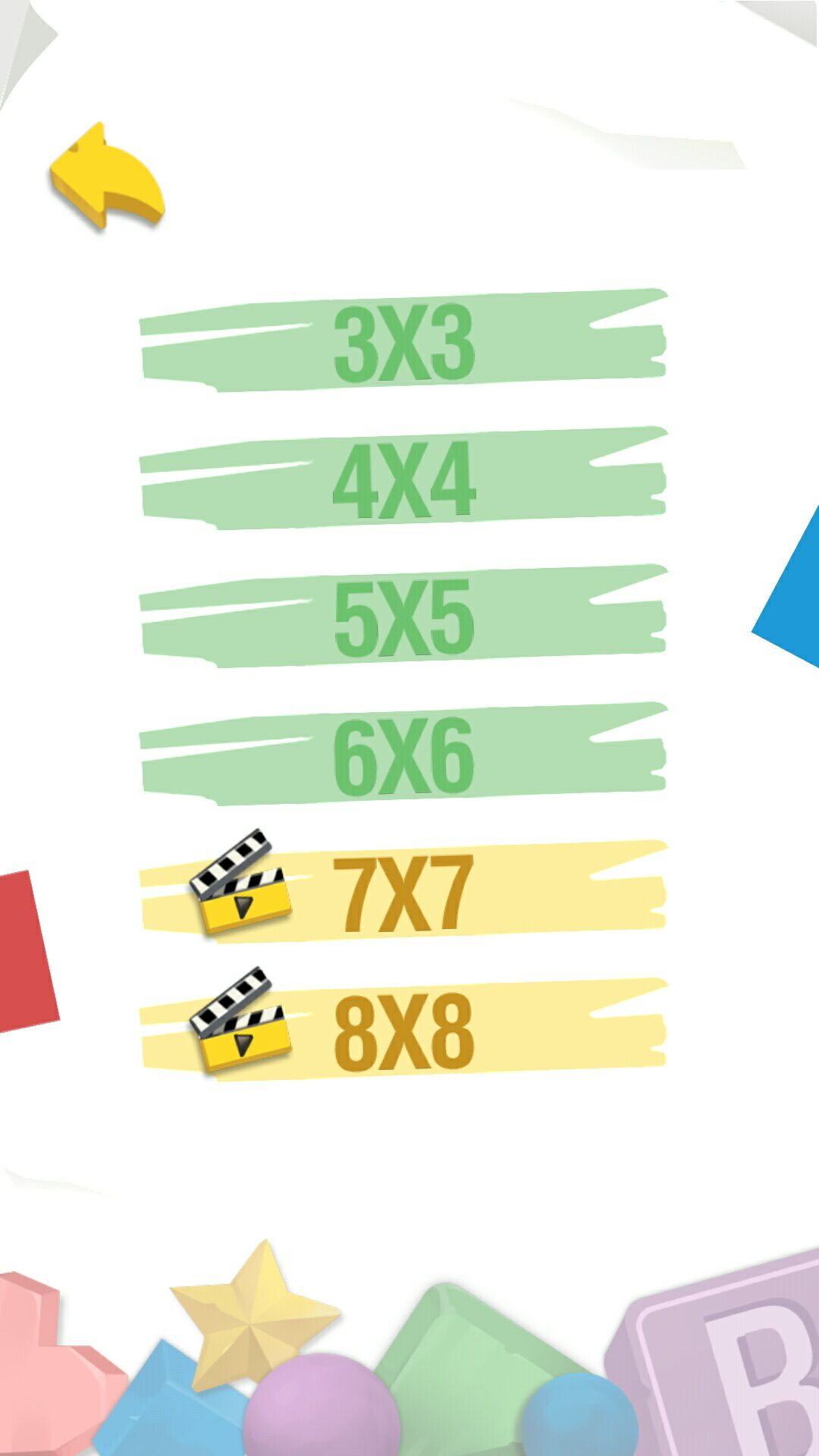 数字华容道游戏截图