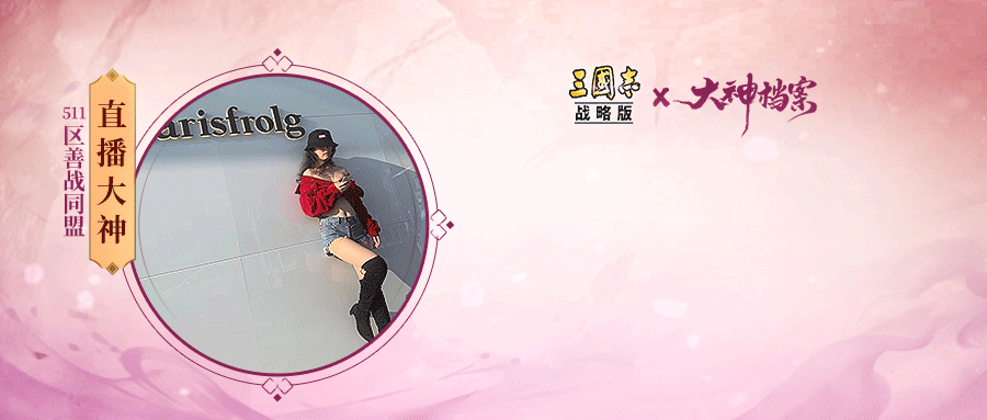 锦囊妙计丨这些战场上的小技巧，很多人还不知道！