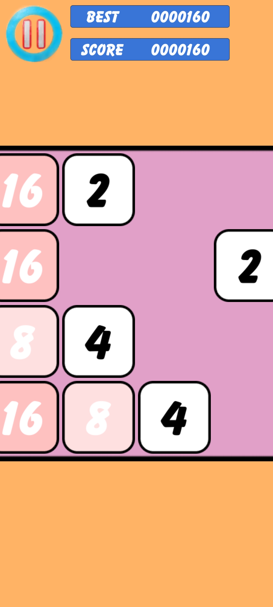 不服2048游戏截图