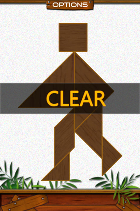 Tans Block ( 七巧板 益智类游戏 )游戏截图