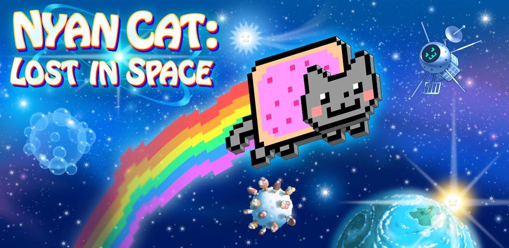 彩虹猫：迷失太空游戏截图