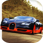 Veyron Drift Simulatoricon