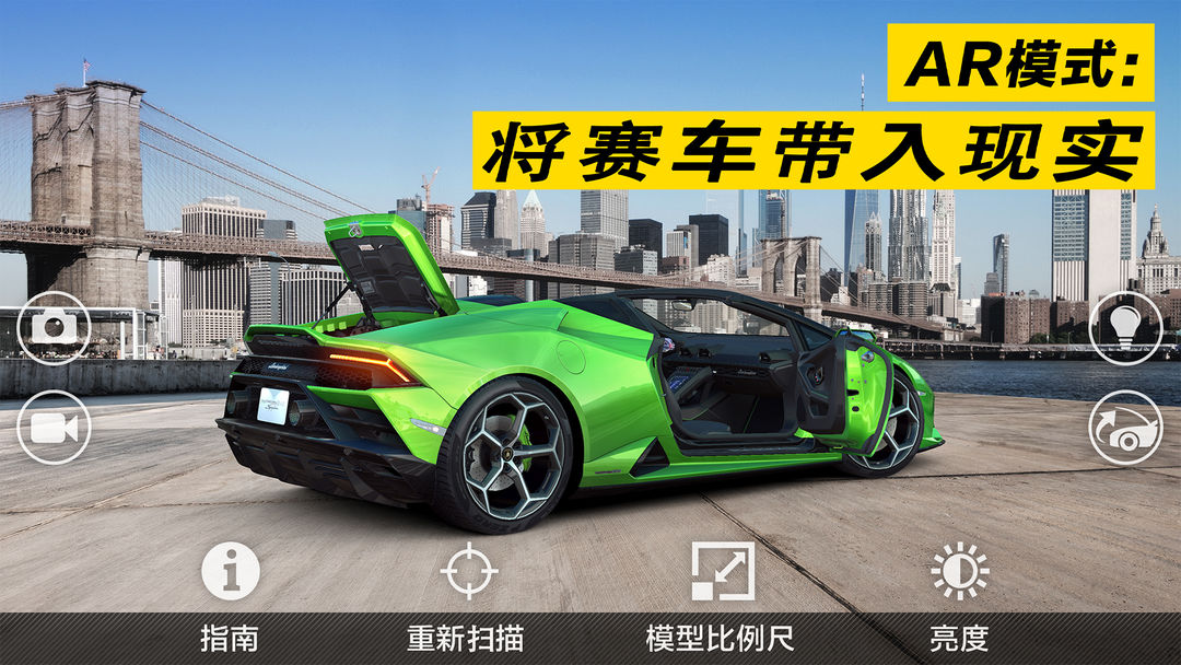 CSR Racing 2 - Car Racing Game游戏截图
