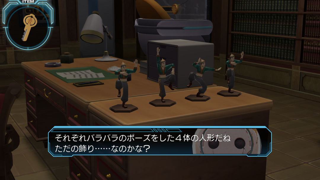 Zero Escape: Zero Time Dilemma游戏截图