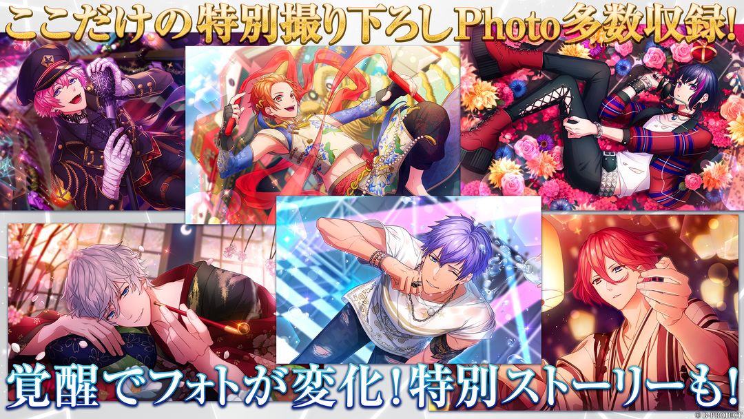 B计划:无敌危险游戏截图