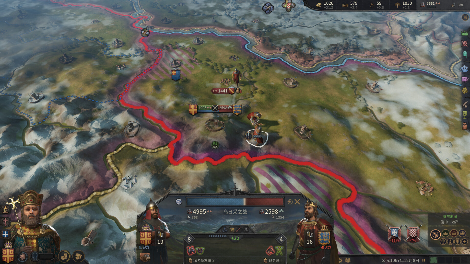 十字军之王 3游戏截图