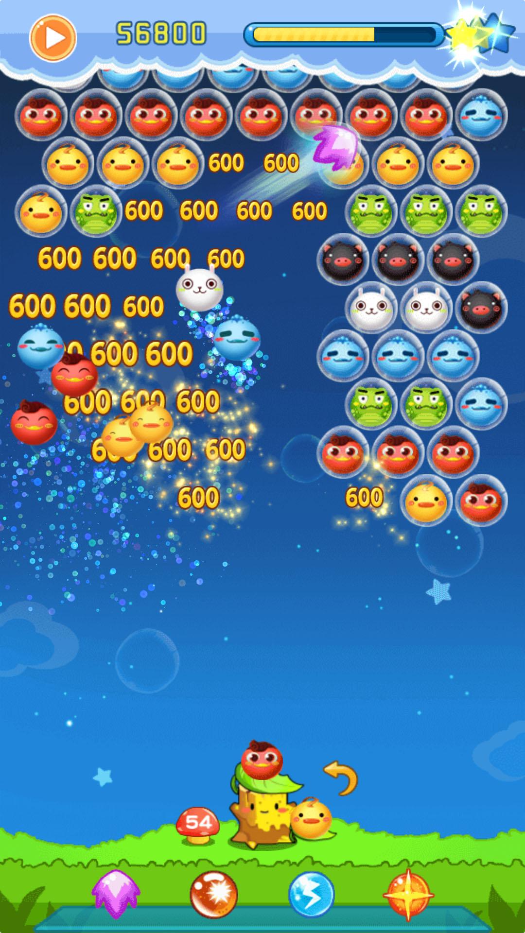 BabyCrushSaga游戏截图