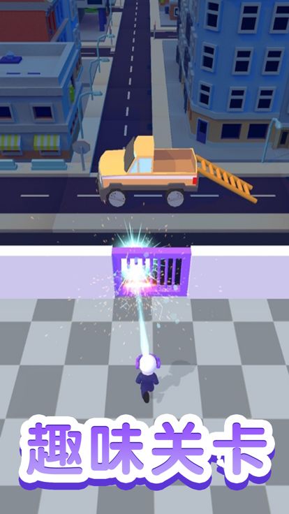 逃脱大师-无限轮回游戏截图