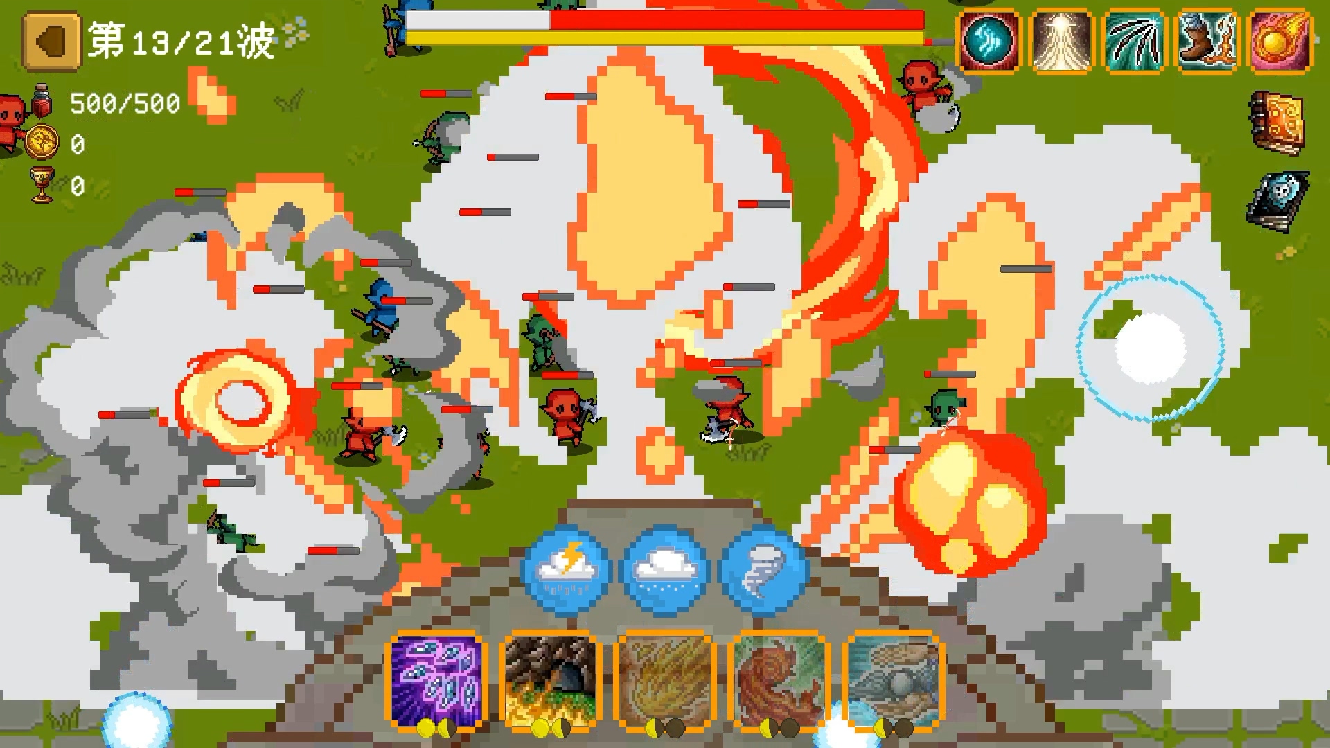 碾碎它们！游戏截图