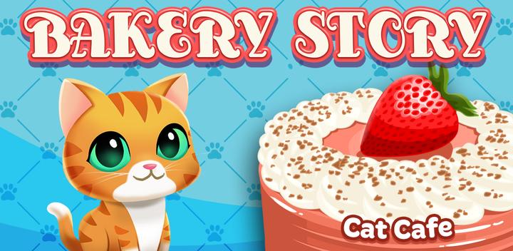 甜点物语：猫咪咖啡馆游戏截图