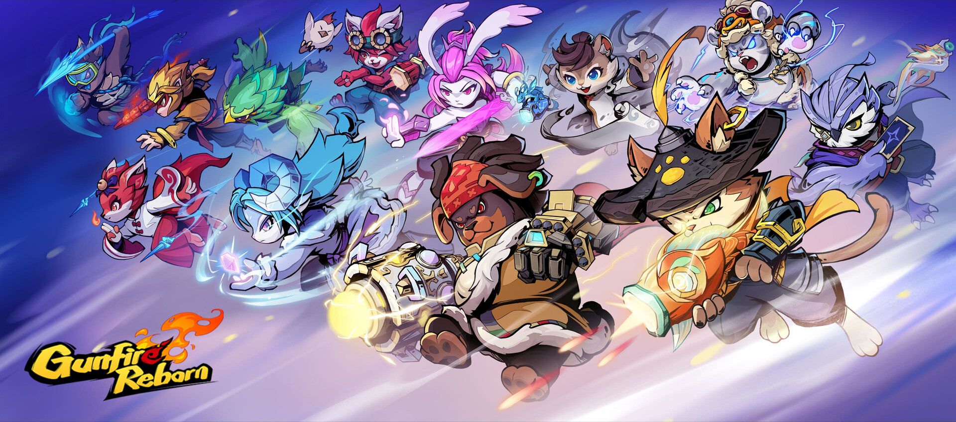 枪火重生游戏截图