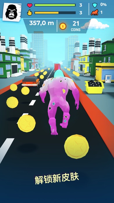 大猩猩愤怒3D游戏截图