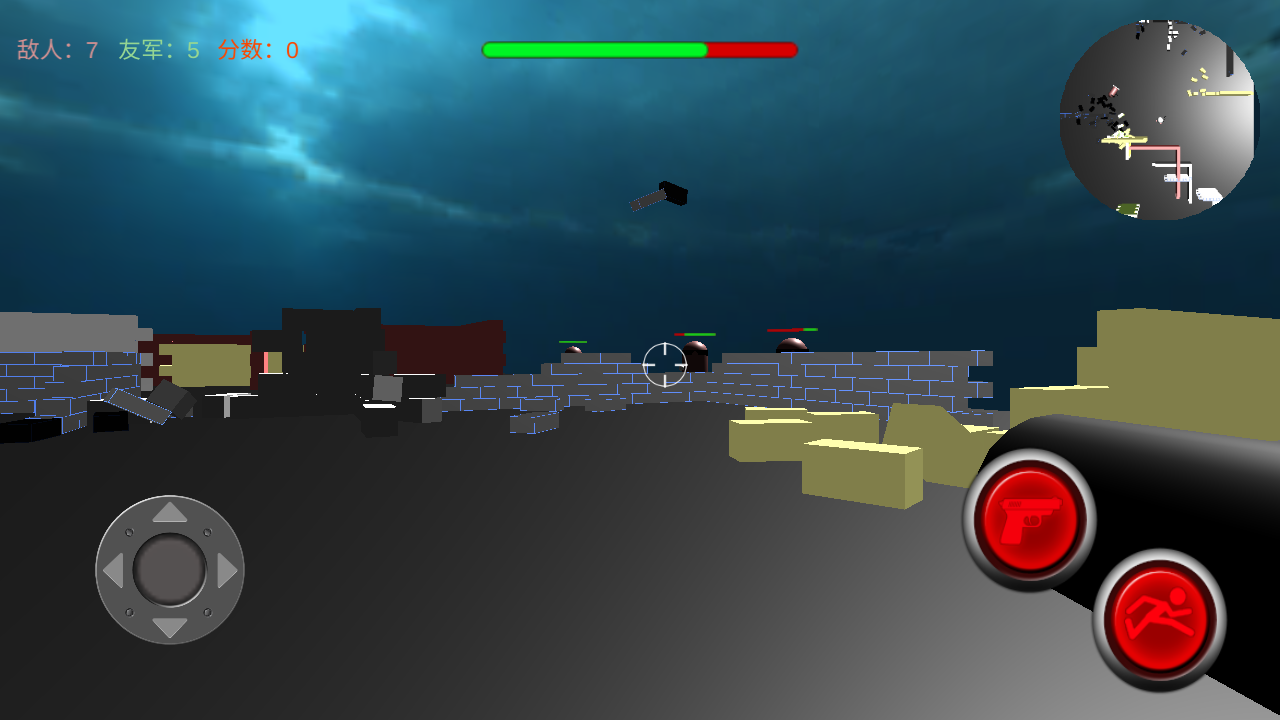 特种指令游戏截图