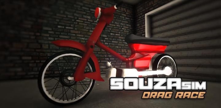 SouzaSim - Drag Race游戏截图