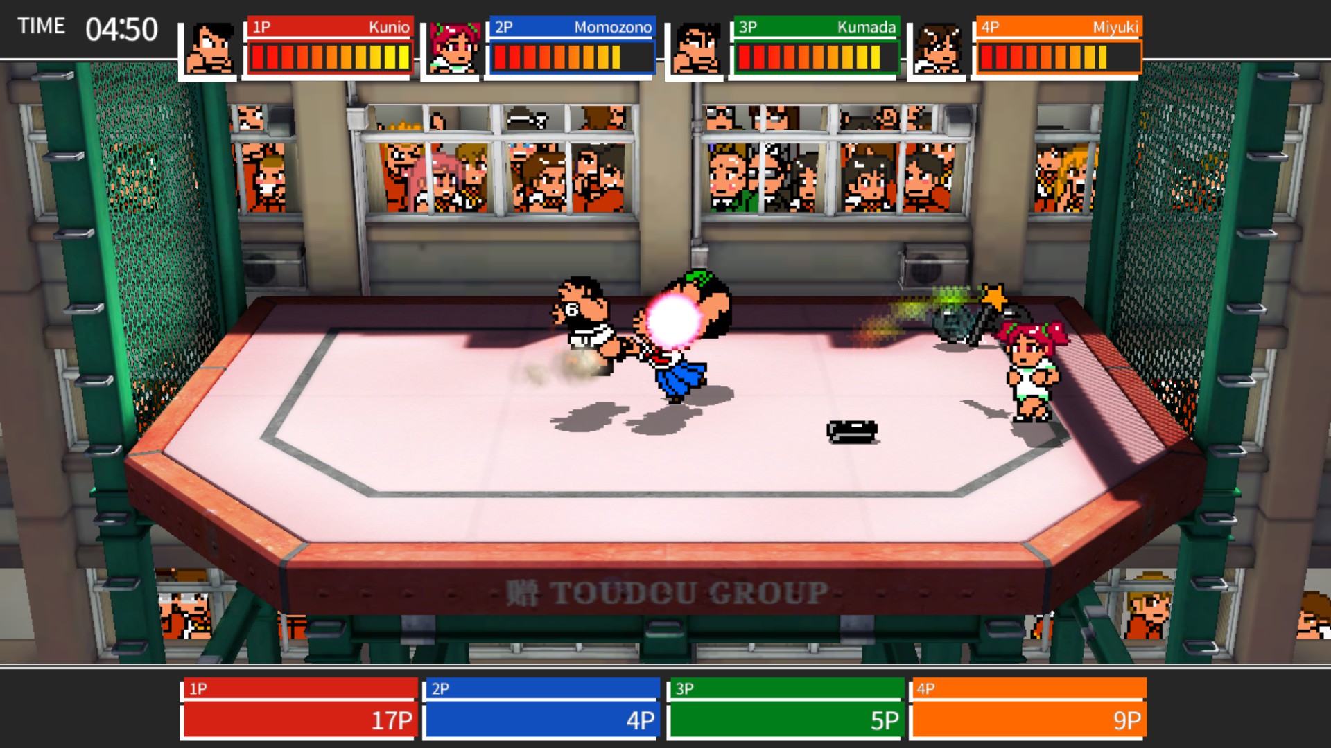 River City Super Sports Challenge ~All Stars Special~游戏截图