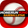 Homerun King - Baseball Staricon