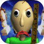 Baldi's Basics in Education and Learningicon