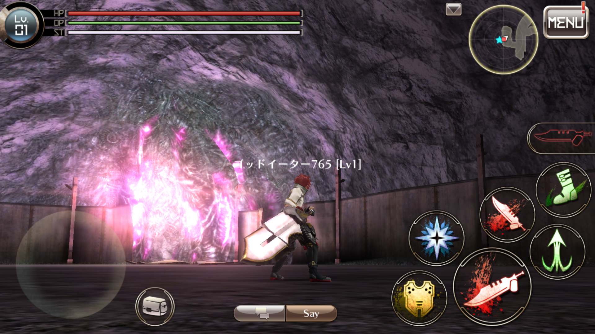 噬神者 ONLINE 游戏截图