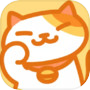 2048猫咪天堂icon