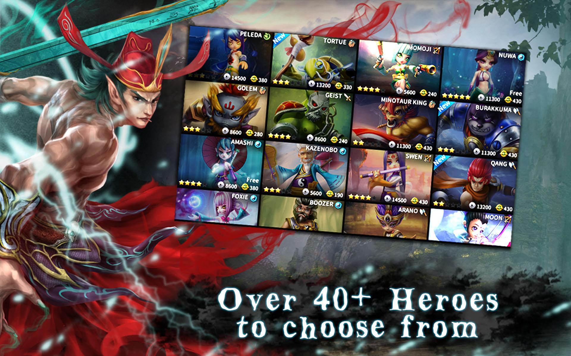 Destiny of Thrones- 5v5 MOBA游戏截图