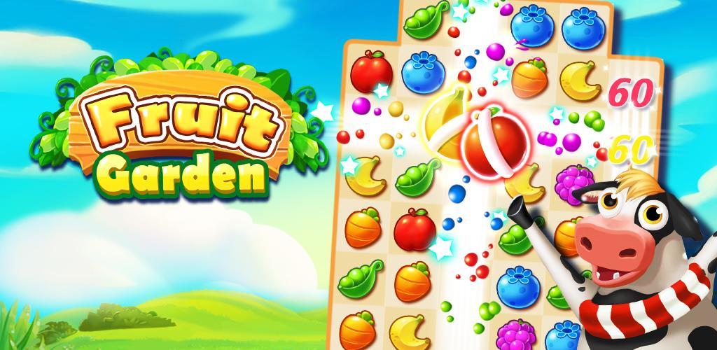 水果花园-消消乐游戏截图