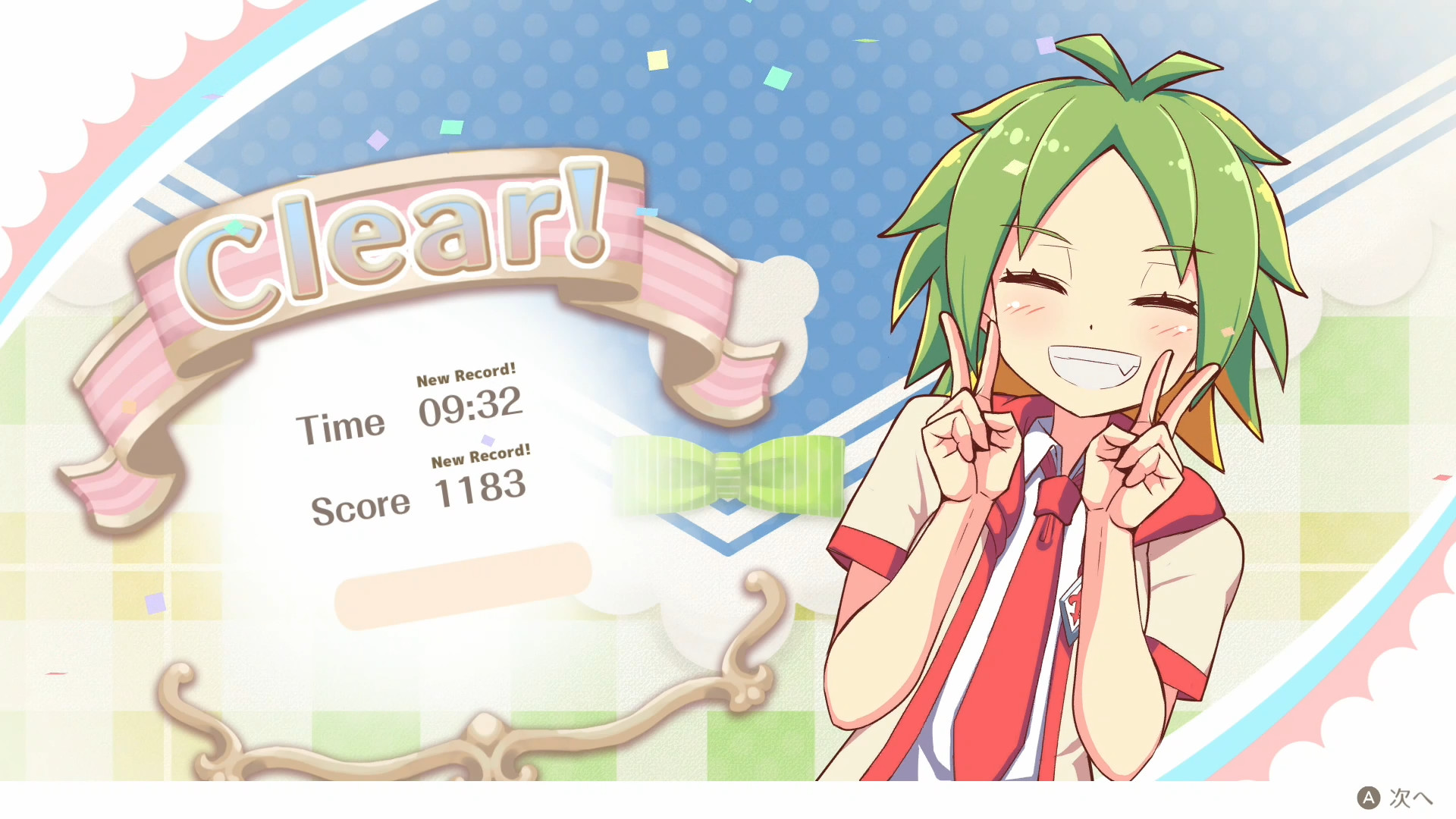 Beatus Creation Solitaire游戏截图