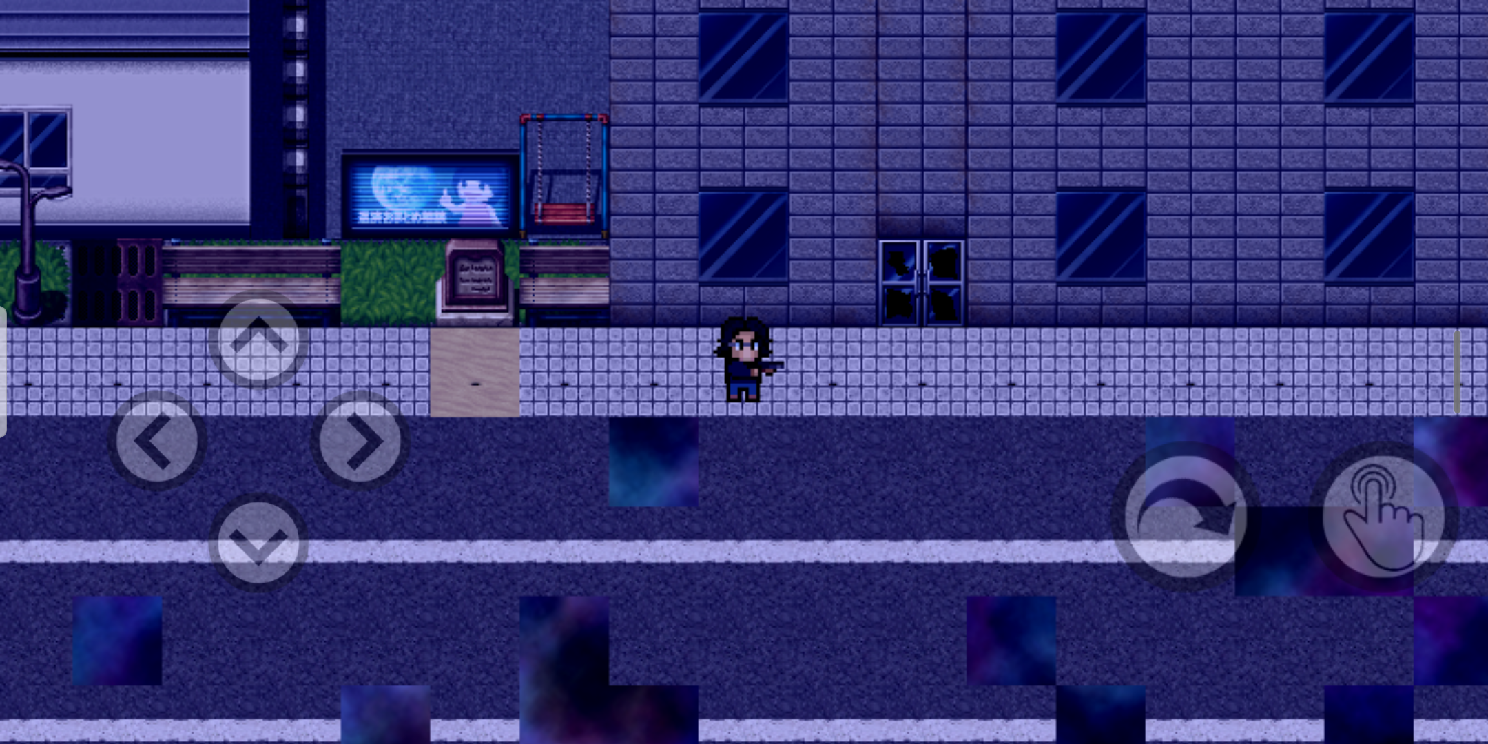 破碎剧场游戏截图