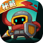 元气骑士前传icon