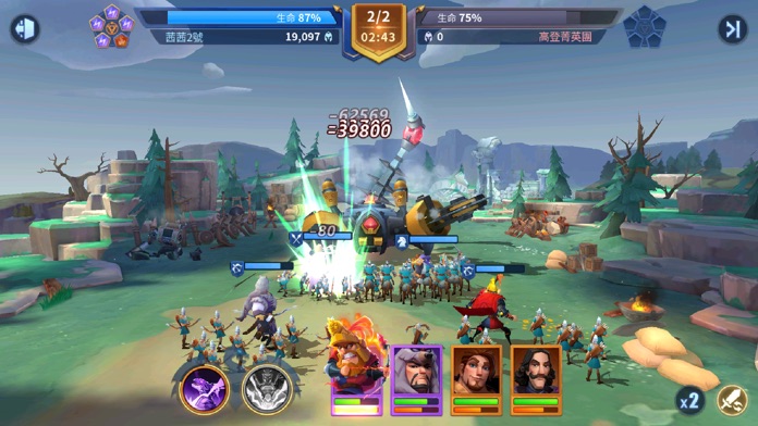 無盡城戰游戏截图