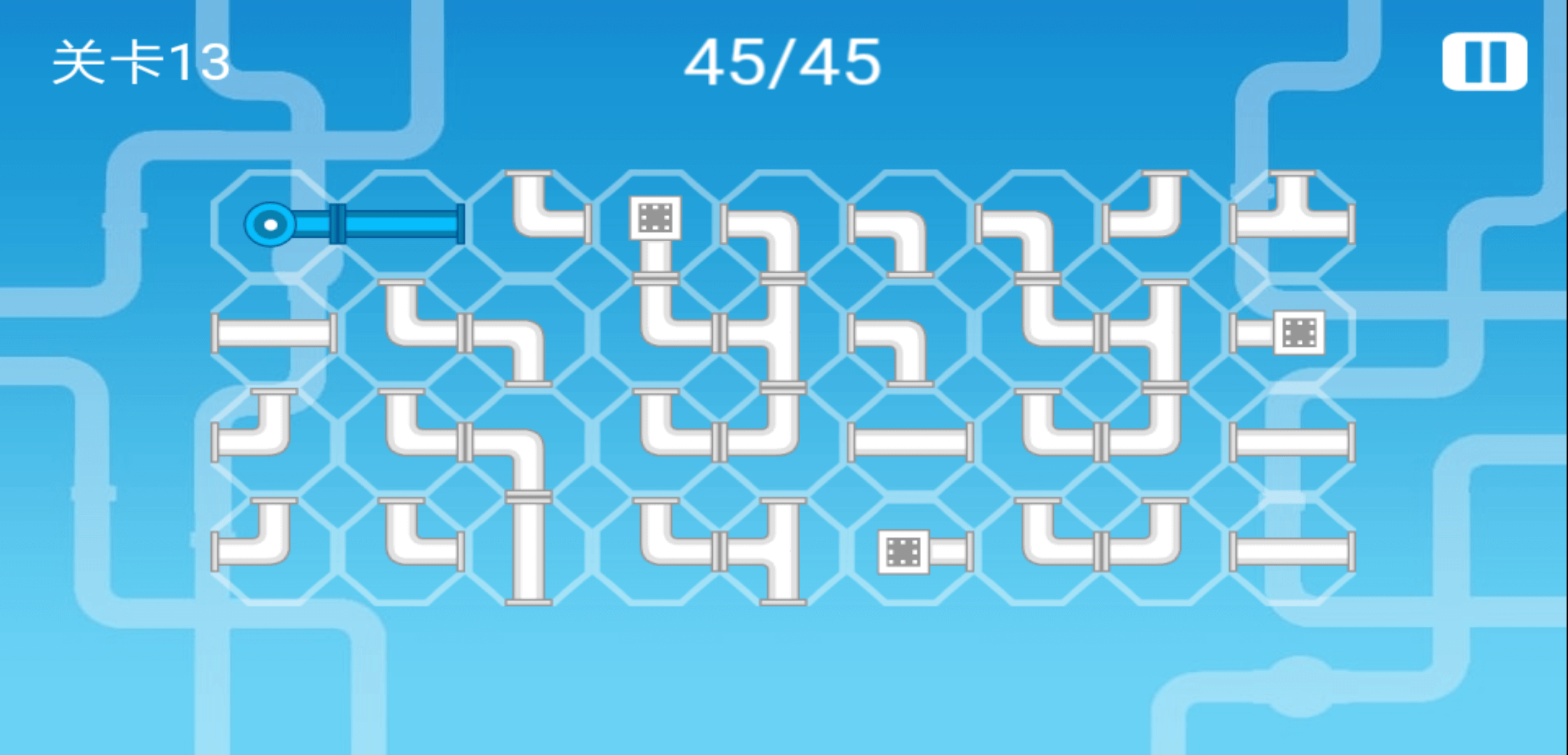 接水管游戏截图