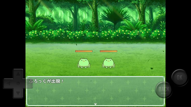 ニュートラルスフィア!!游戏截图