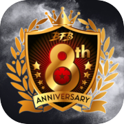 BFBicon
