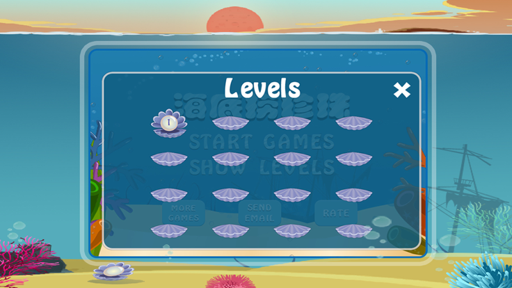 海底冒险夺宝单机闯关游戏游戏截图