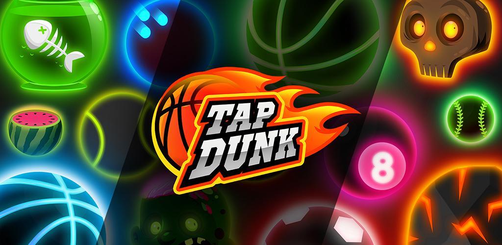 Tap Dunk - Basketball游戏截图