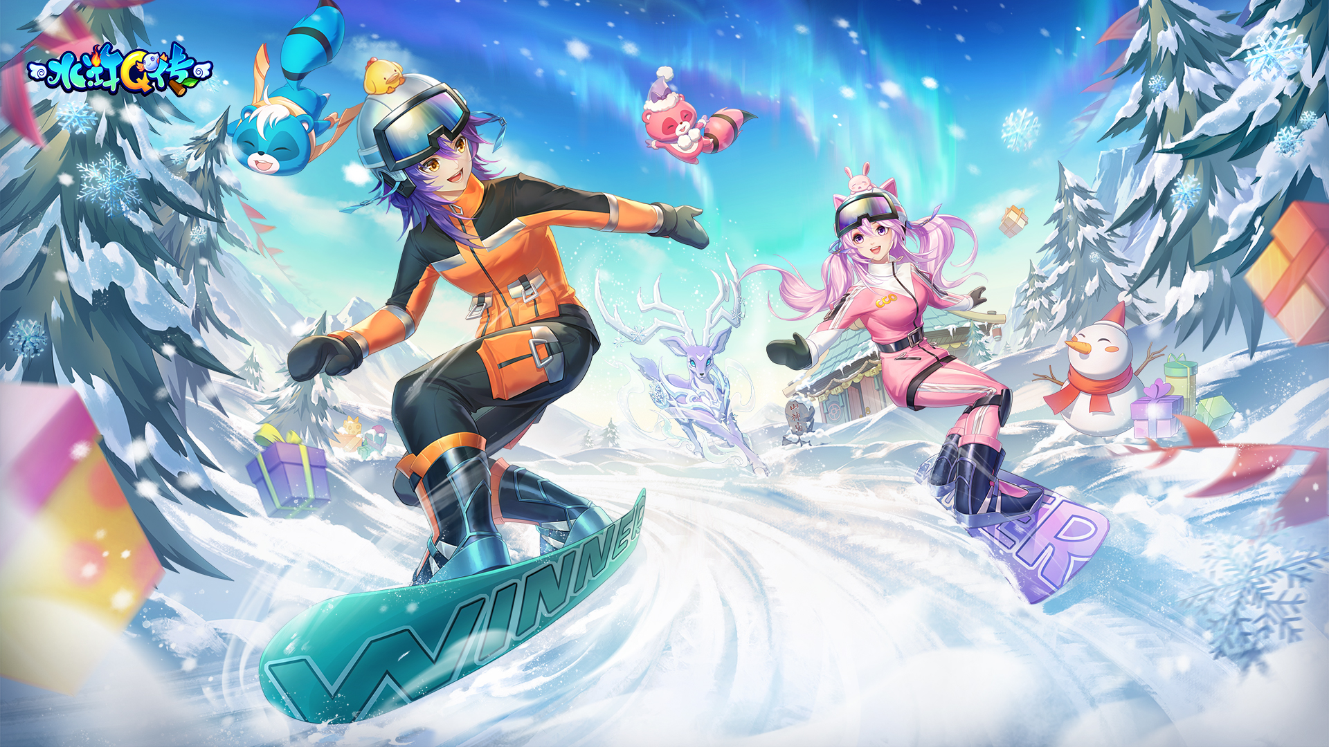 7月6日维护更新公告