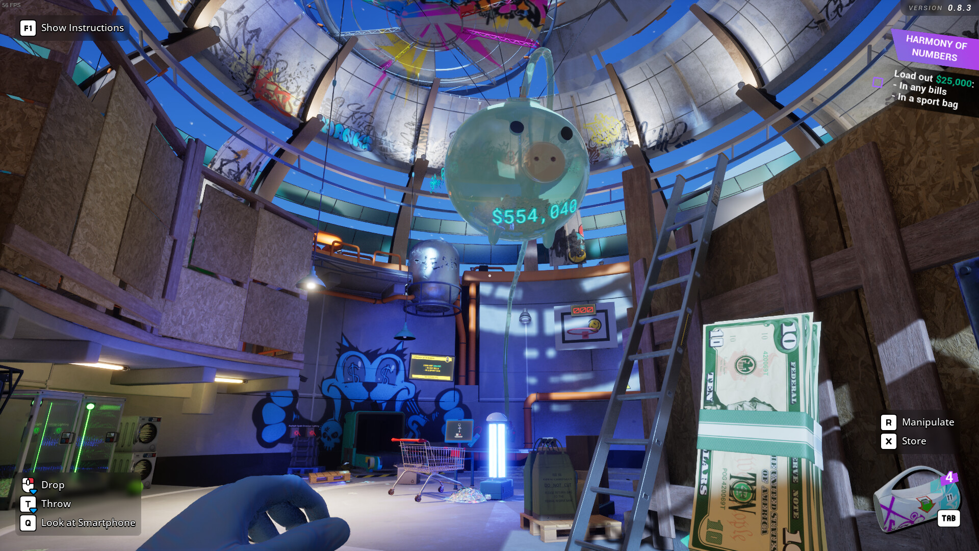 浣币模拟器游戏截图