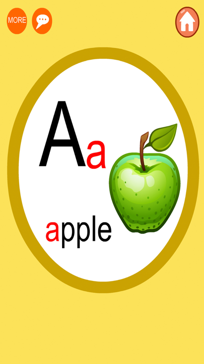丫丫学英文字母游戏截图