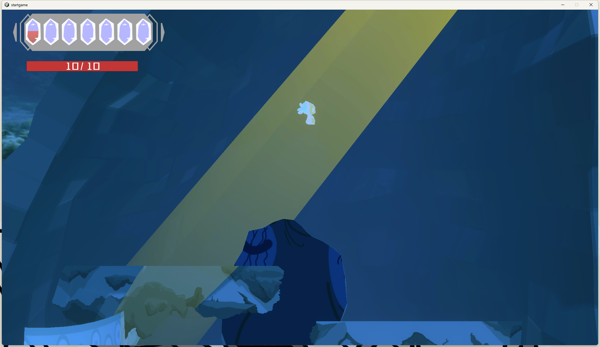 心底的七棱镜游戏截图