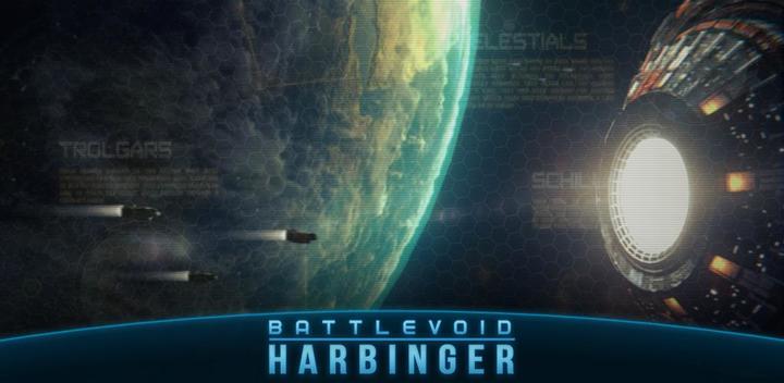 Battlevoid: Harbinger游戏截图