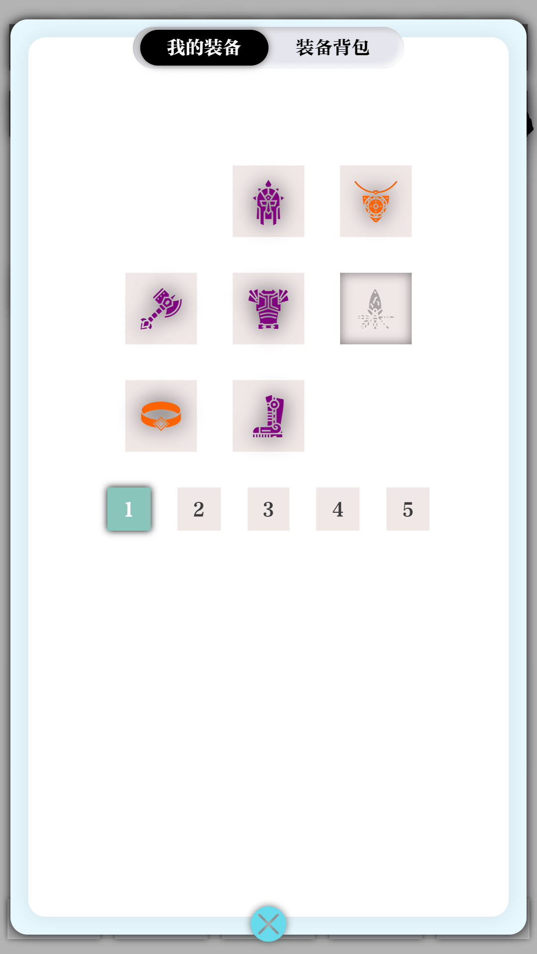 一击入魂游戏截图