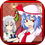 レミリアケツキャノン 【東方】icon