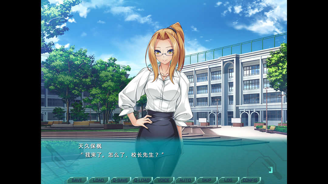 光翼战姬~ExS-TIA F游戏截图