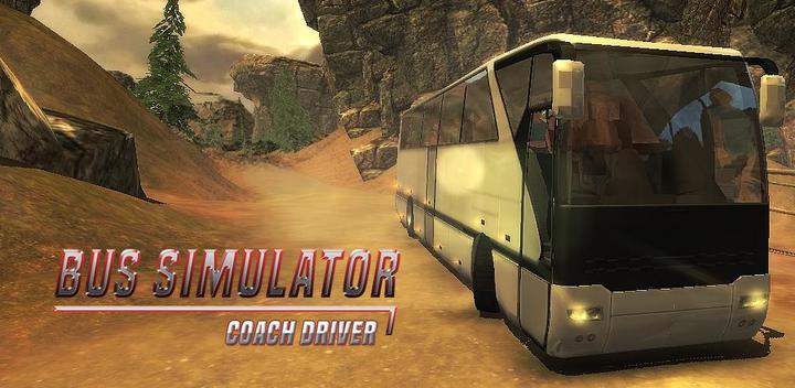 Bus Simulator : Coach Driver游戏截图