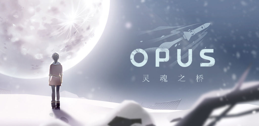 OPUS: Rocket of Whispers