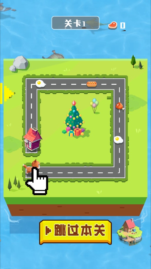 动物大暴走游戏截图