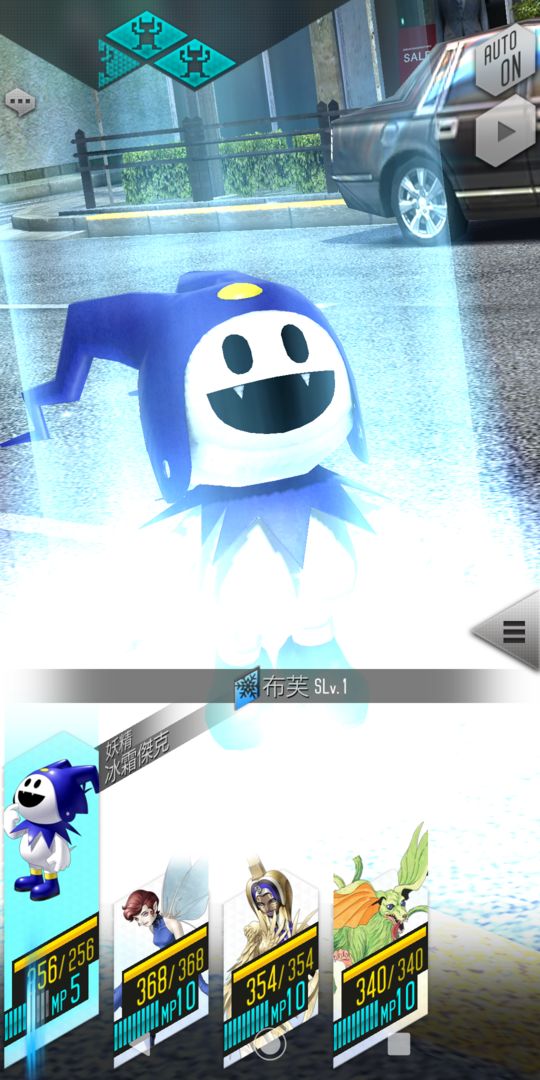 D×2 真・女神轉生 Liberation游戏截图