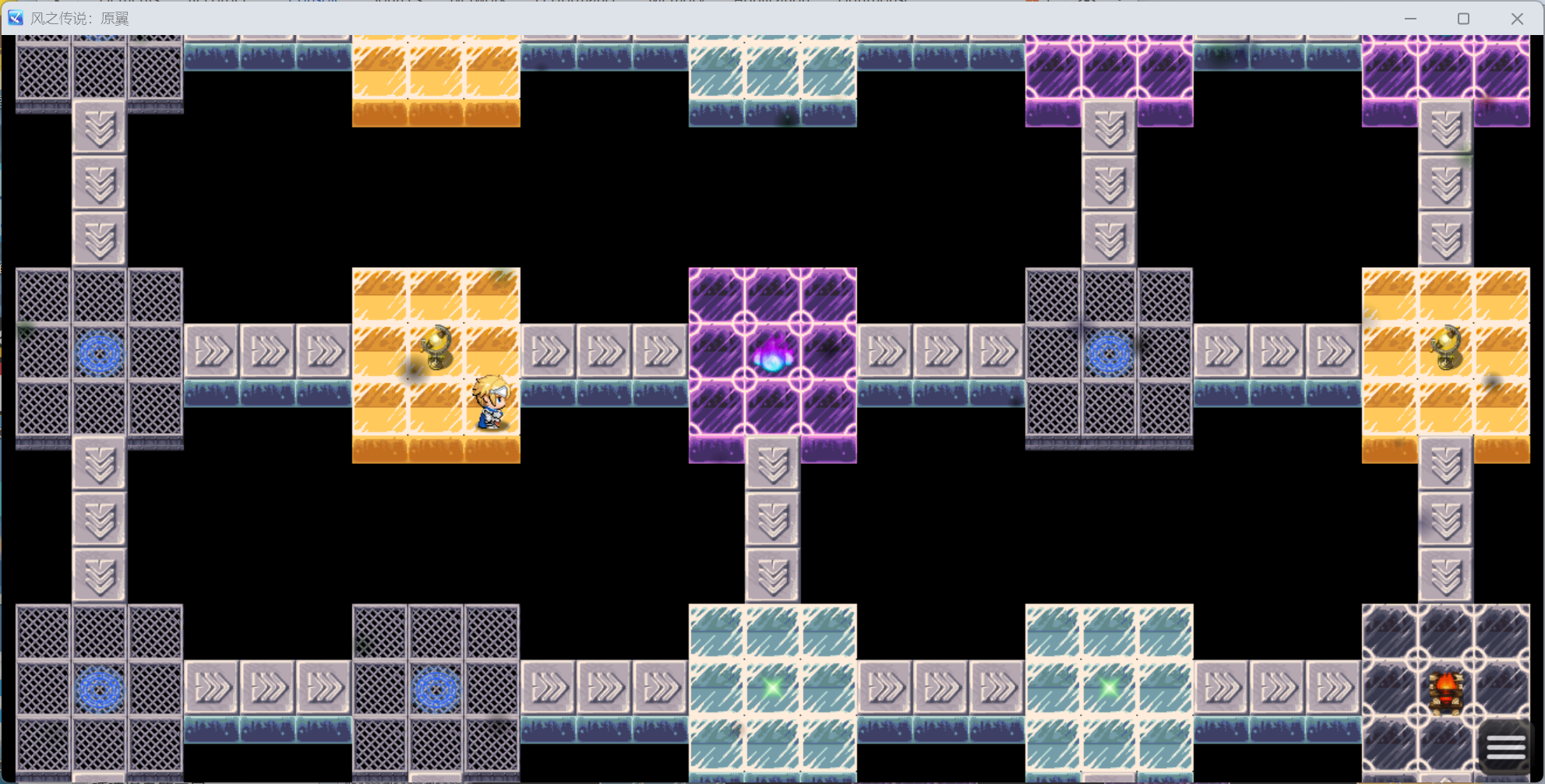 风之城游戏截图